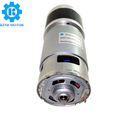 عالية الطاقة 150 واط 160 واط 6 نانومتر 7 نانومتر 8 نانومتر 9 نانومتر 10 نانومتر الكواكب والعتاد DC 12V 24V المحرك